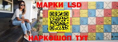 меф VHQ Новодвинск