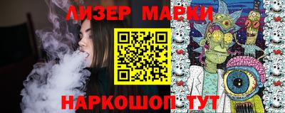 меф VHQ Новодвинск