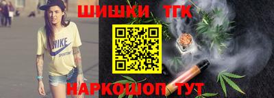 меф VHQ Новодвинск