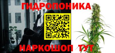 меф VHQ Новодвинск