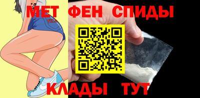 трава Новозыбков