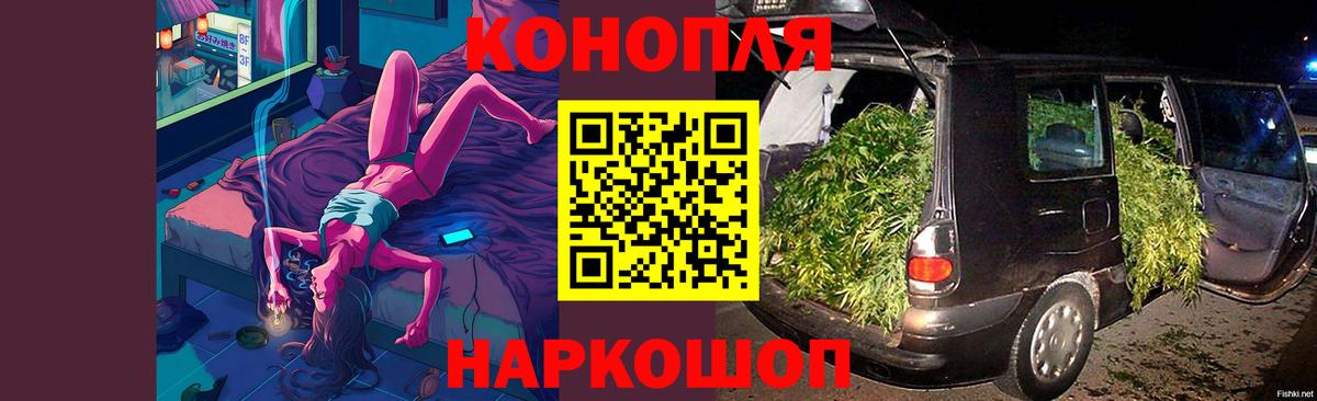 Гашиш Сибай